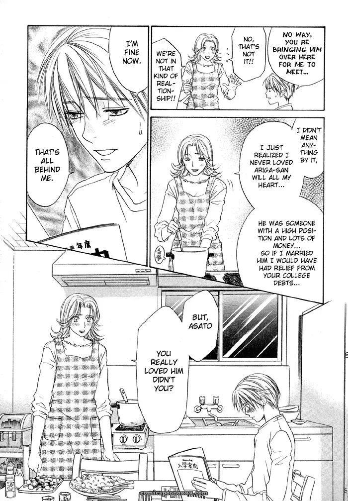 The Boy I Shouldn’t Fuck - Page 64