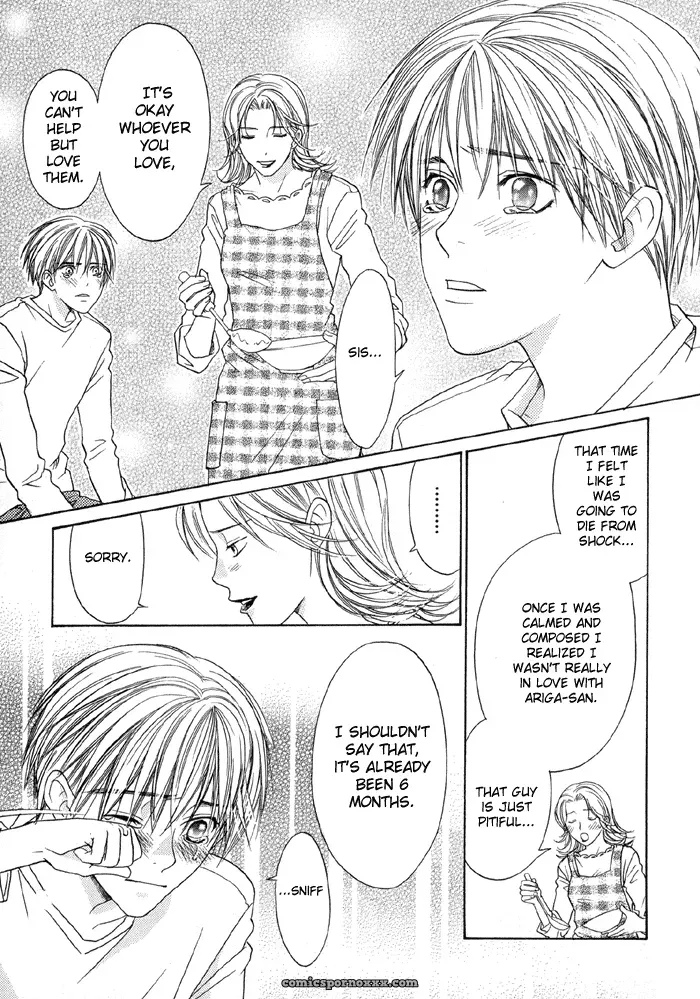 The Boy I Shouldn’t Fuck - Page 66