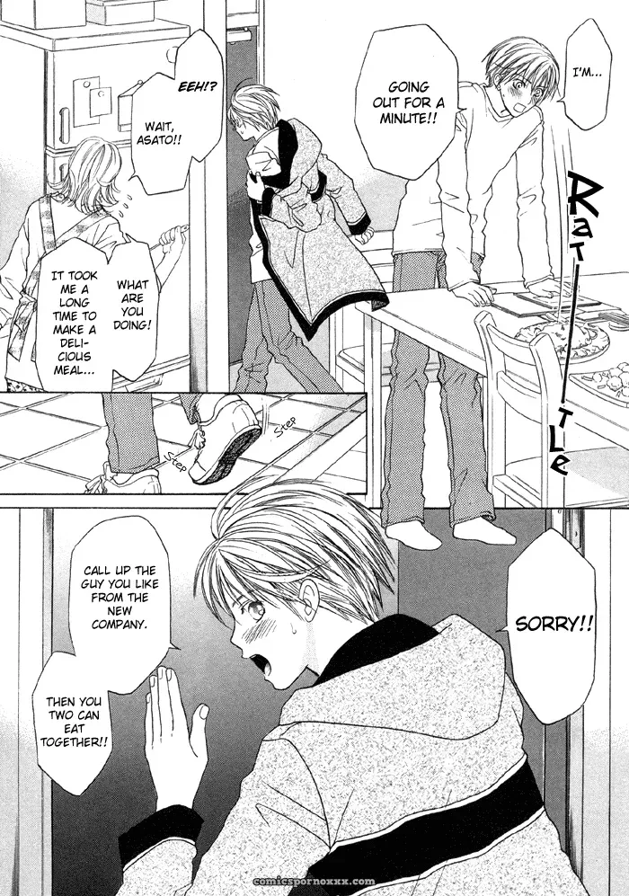 The Boy I Shouldn’t Fuck - Page 67