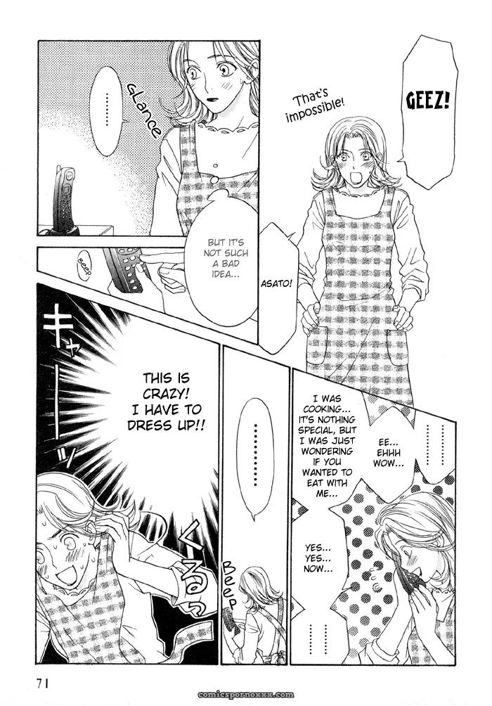 The Boy I Shouldn’t Fuck - Page 68