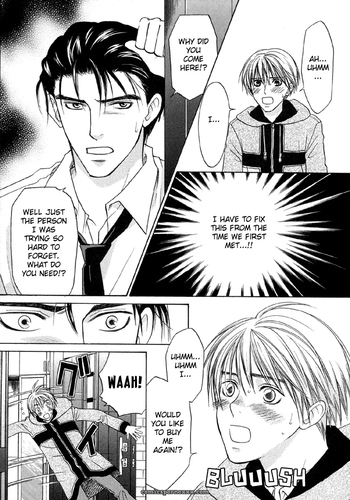 The Boy I Shouldn’t Fuck - Page 70
