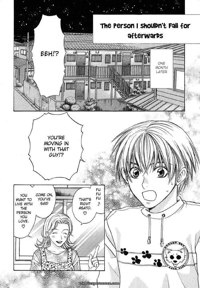 The Boy I Shouldn’t Fuck - Page 72
