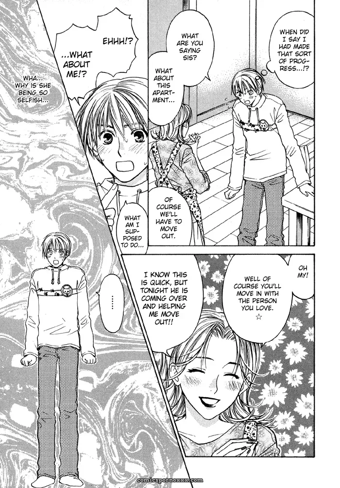 The Boy I Shouldn’t Fuck - Page 73