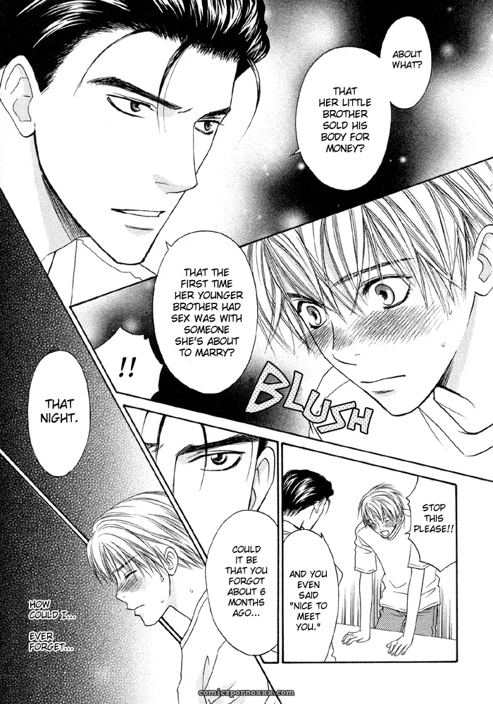 The Boy I Shouldn’t Fuck - Page 9