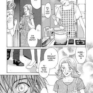 The Boy I Shouldn't Fuck - Page 3