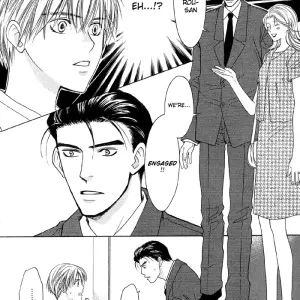 The Boy I Shouldn't Fuck - Page 4