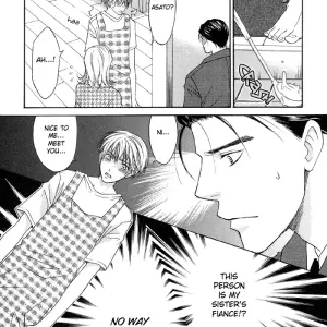 The Boy I Shouldn't Fuck - Page 5