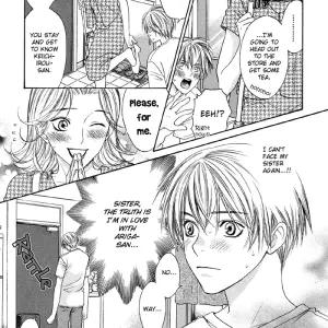 The Boy I Shouldn't Fuck - Page 7