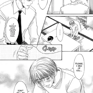 The Boy I Shouldn't Fuck - Page 8