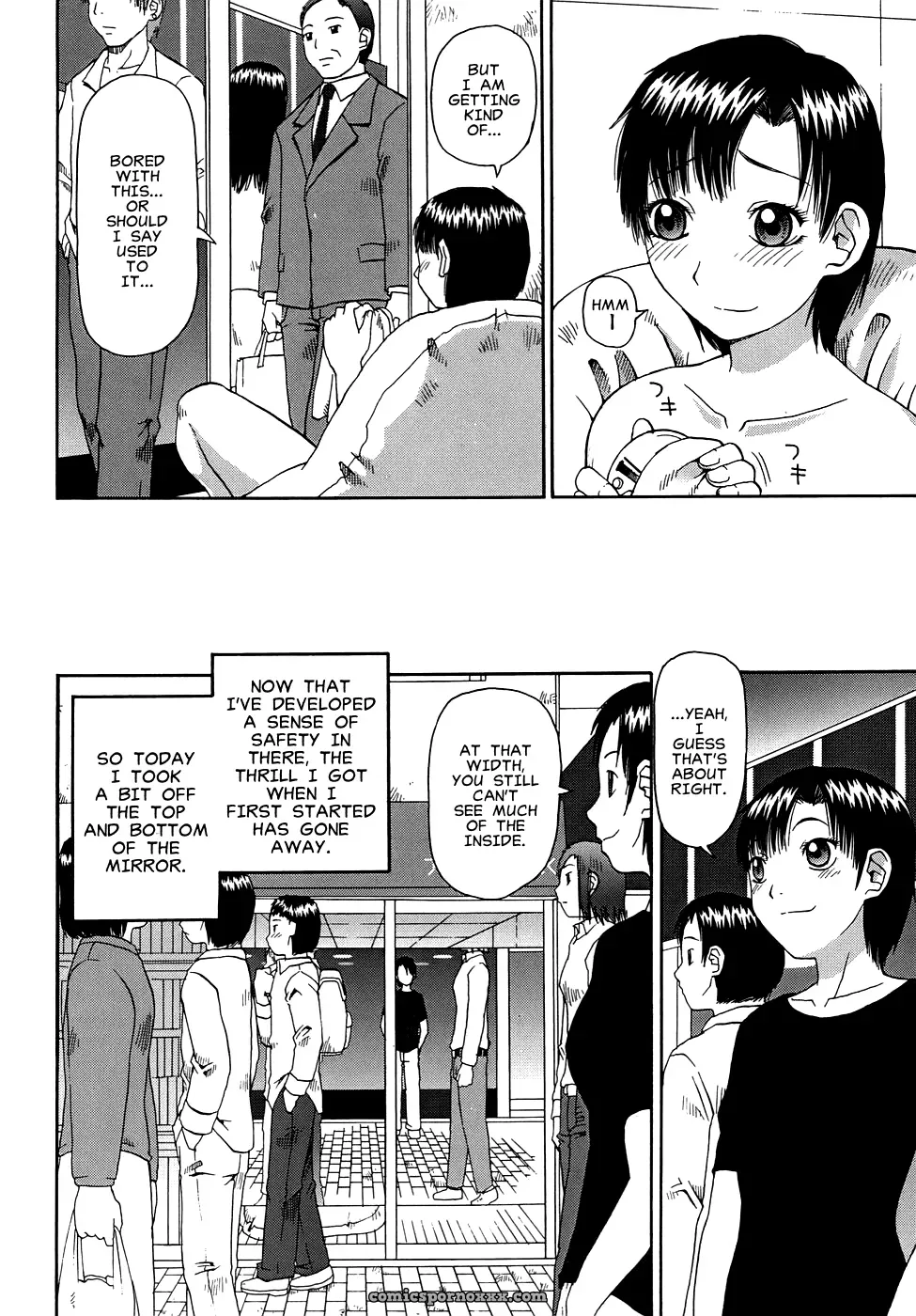 Secret Fucking Studio - Page 10