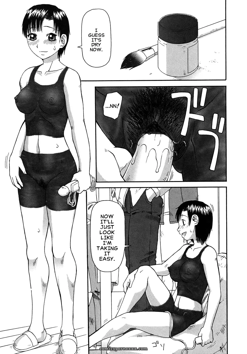 Secret Fucking Studio - Page 13