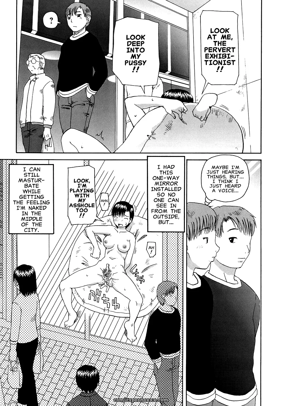 Secret Fucking Studio - Page 7