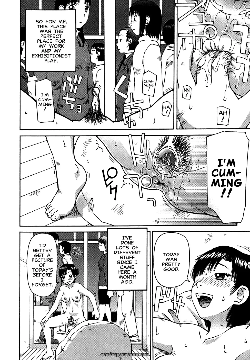 Secret Fucking Studio - Page 8