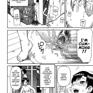 Secret Fucking Studio - Page 8