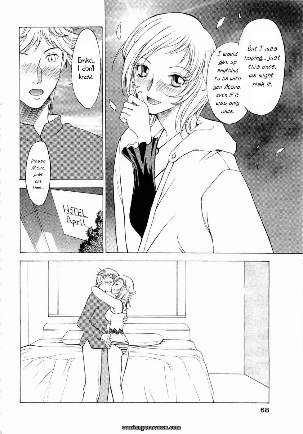 My Sister, the Fucking Idol [Rewritten] - Page 12