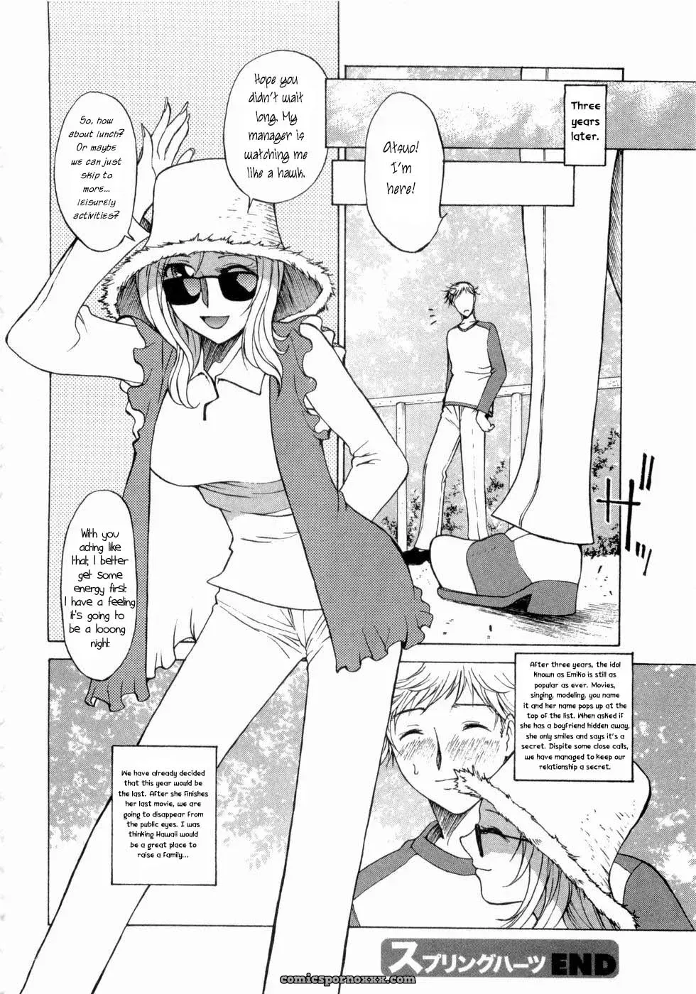 My Sister, the Fucking Idol [Rewritten] - Page 18