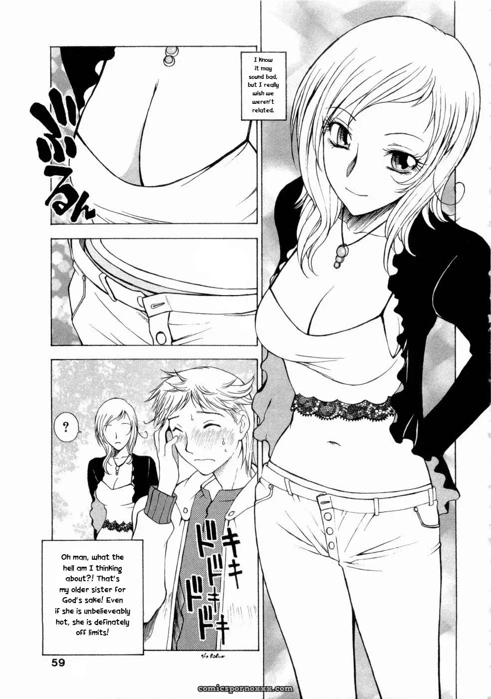 My Sister, the Fucking Idol [Rewritten] - Page 3