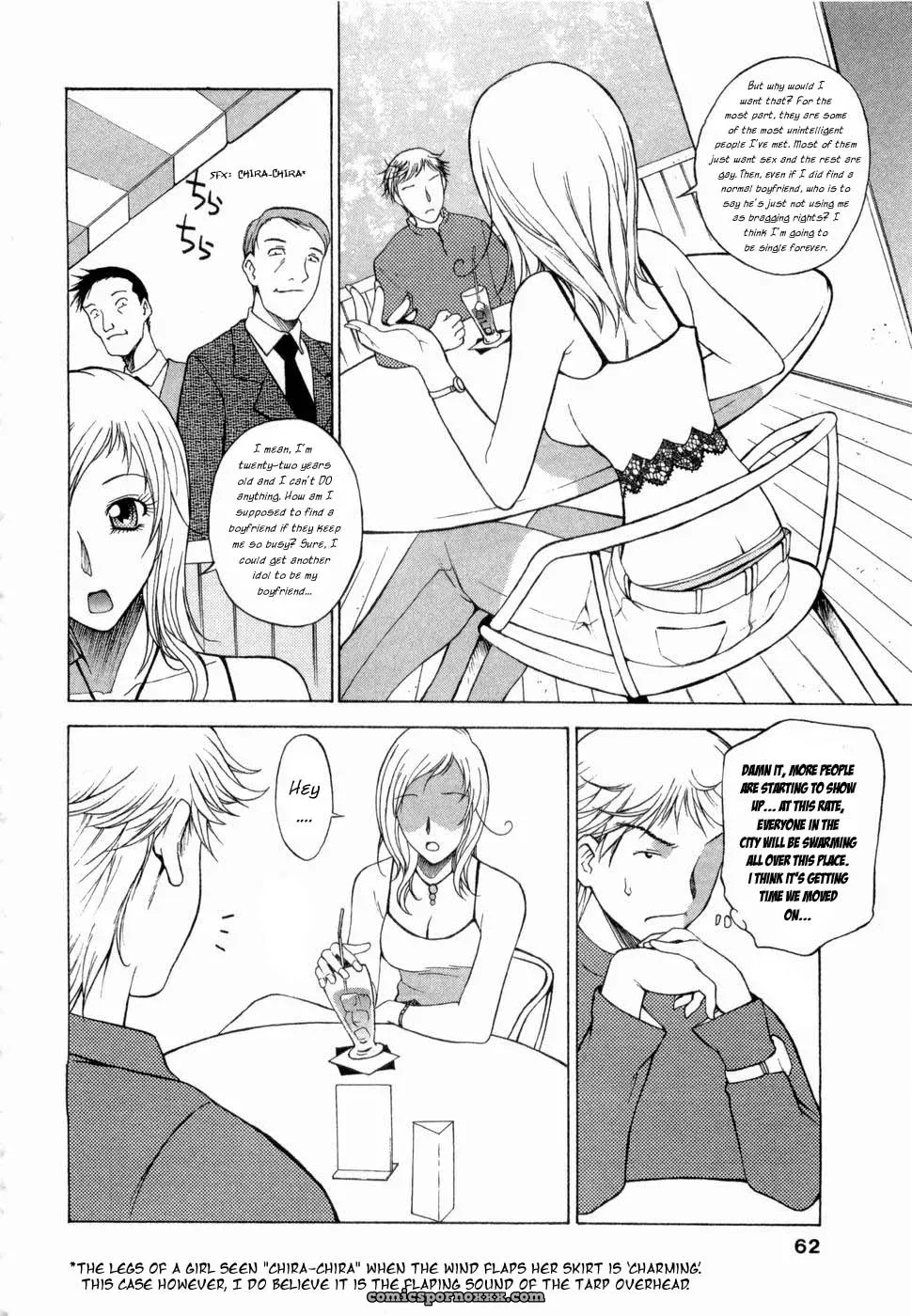 My Sister, the Fucking Idol [Rewritten] - Page 6
