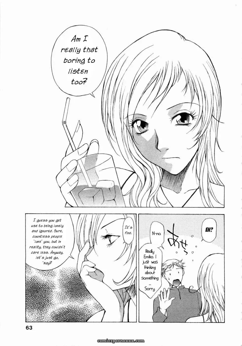 My Sister, the Fucking Idol [Rewritten] - Page 7
