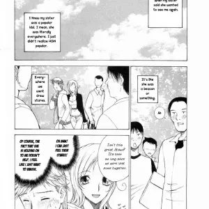 My Sister, the Fucking Idol [Rewritten] - Page 4