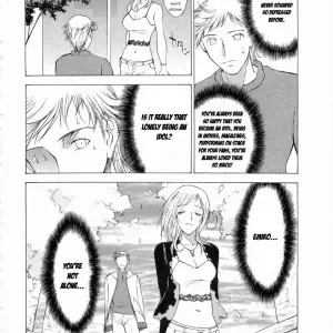 My Sister, the Fucking Idol [Rewritten] - Page 8