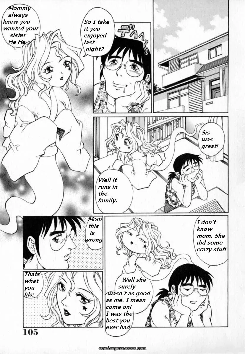 My Mother, The Fucking Ghost - Page 10