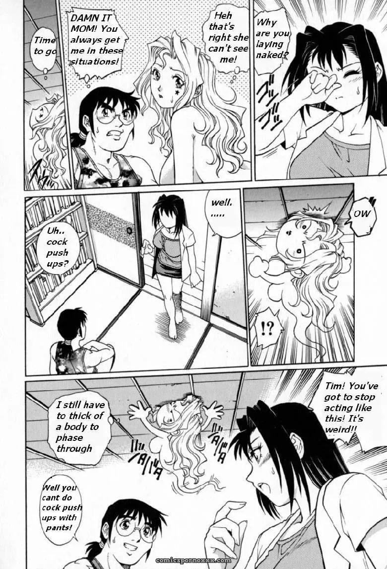 My Mother, The Fucking Ghost - Page 19
