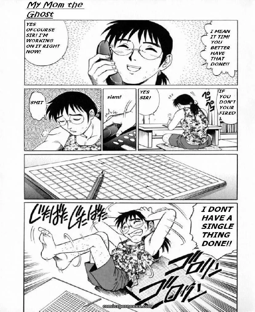 My Mother, The Fucking Ghost - Page 2