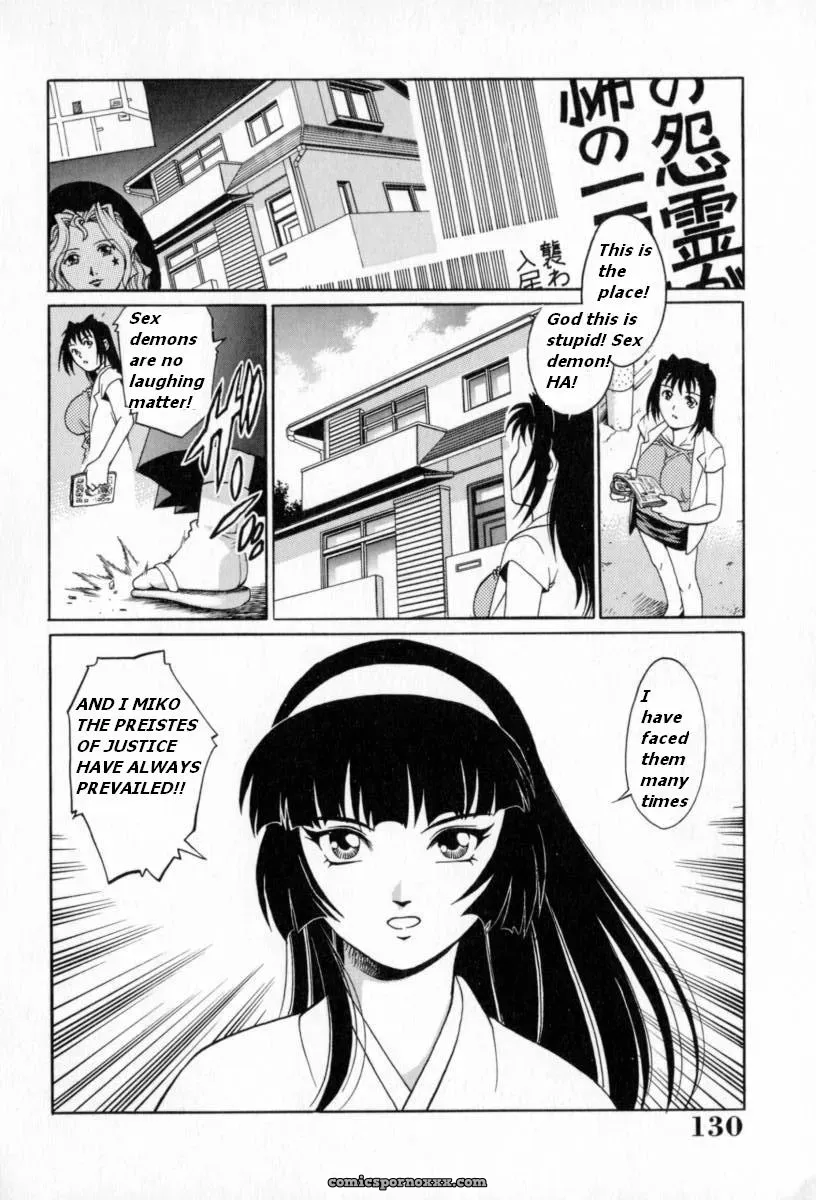 My Mother, The Fucking Ghost - Page 35