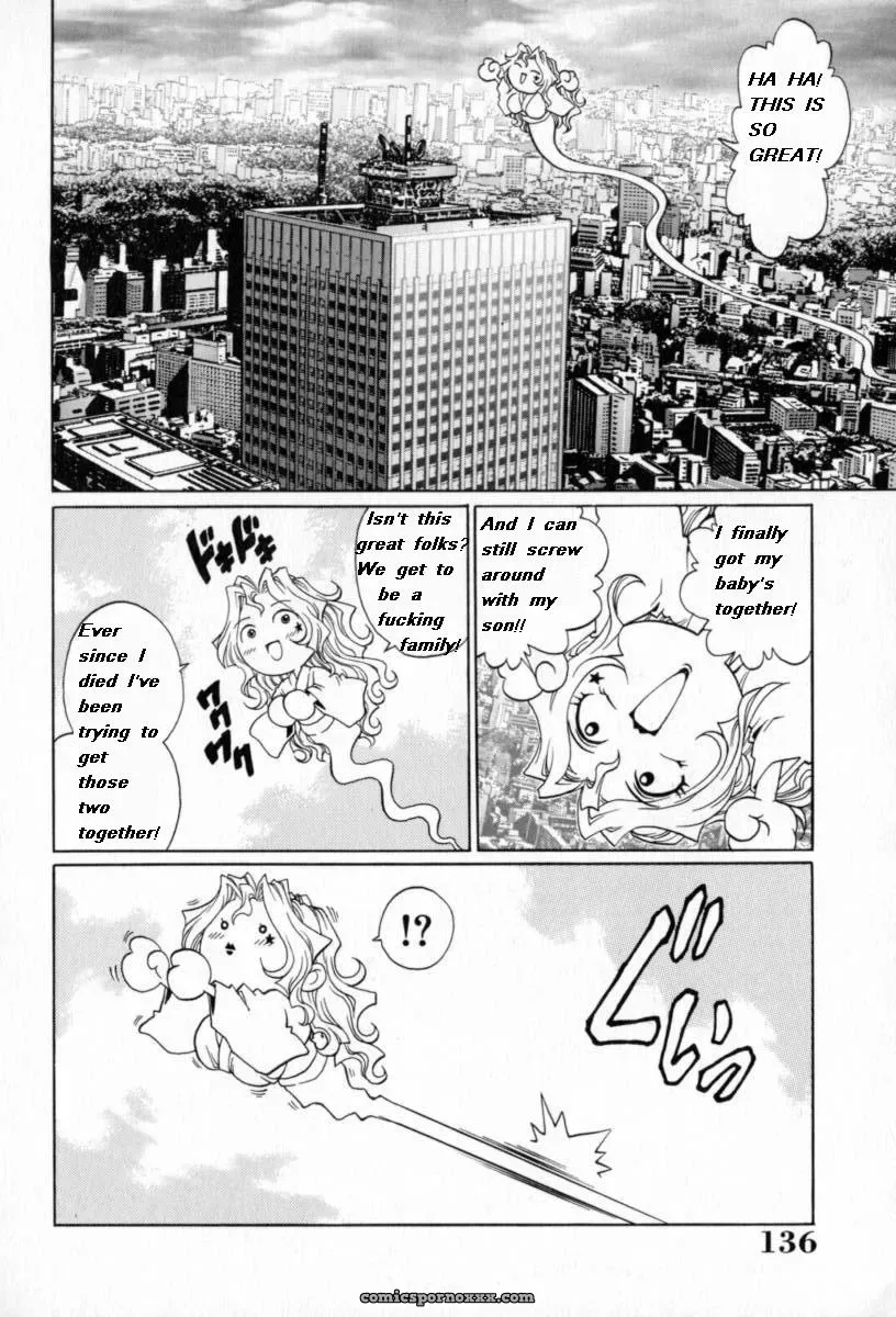 My Mother, The Fucking Ghost - Page 41