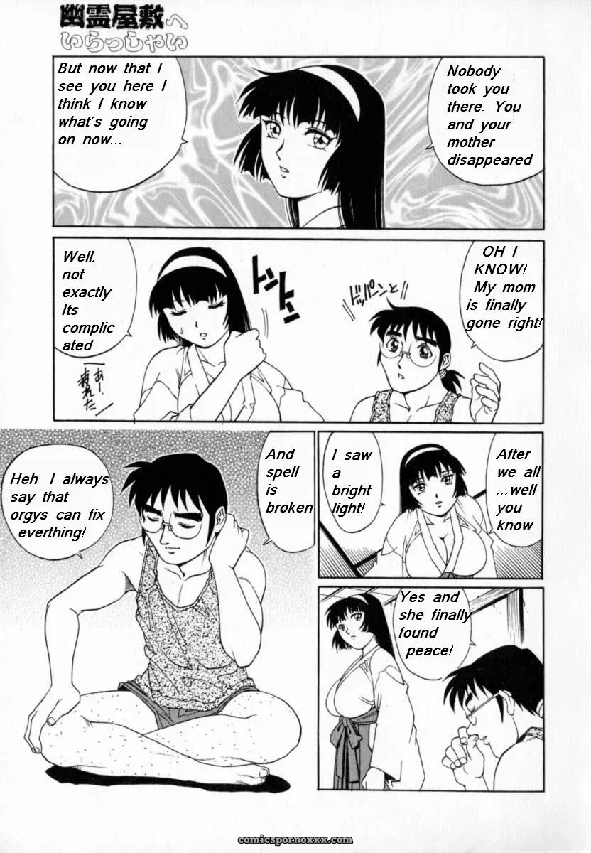 My Mother, The Fucking Ghost - Page 59
