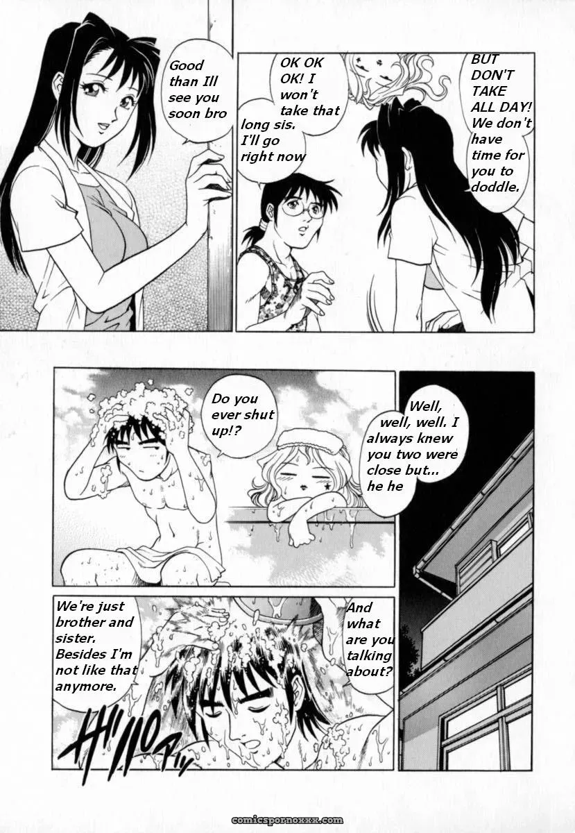 My Mother, The Fucking Ghost - Page 6