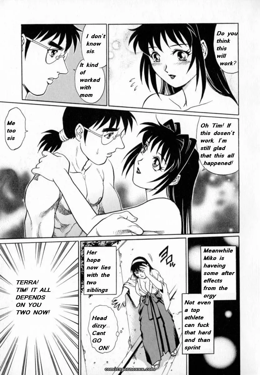 My Mother, The Fucking Ghost - Page 64