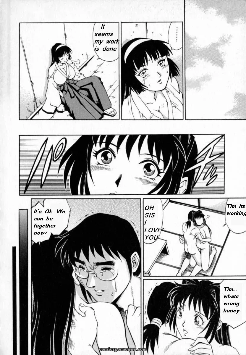 My Mother, The Fucking Ghost - Page 69