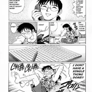 My Mother, The Fucking Ghost - Page 2