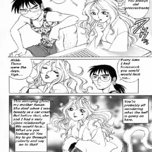 My Mother, The Fucking Ghost - Page 3
