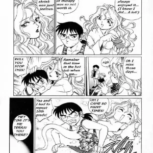 My Mother, The Fucking Ghost - Page 4