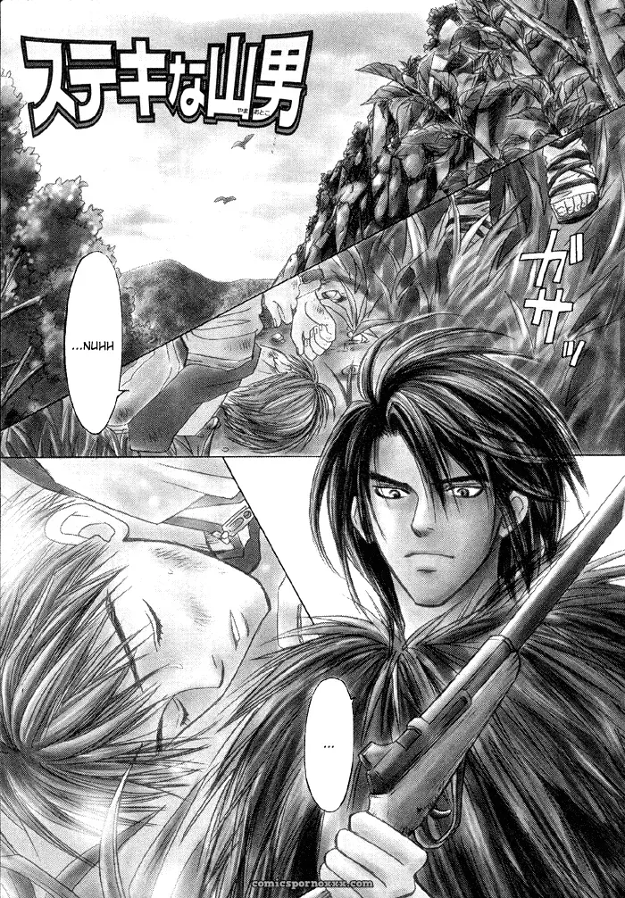 Mountain Man: Fucking Epic Adventure - Page 1