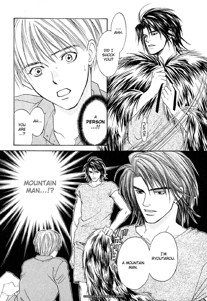 Mountain Man: Fucking Epic Adventure - Page 6