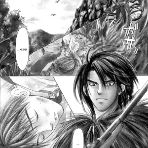 Mountain Man: Fucking Epic Adventure - Page 1