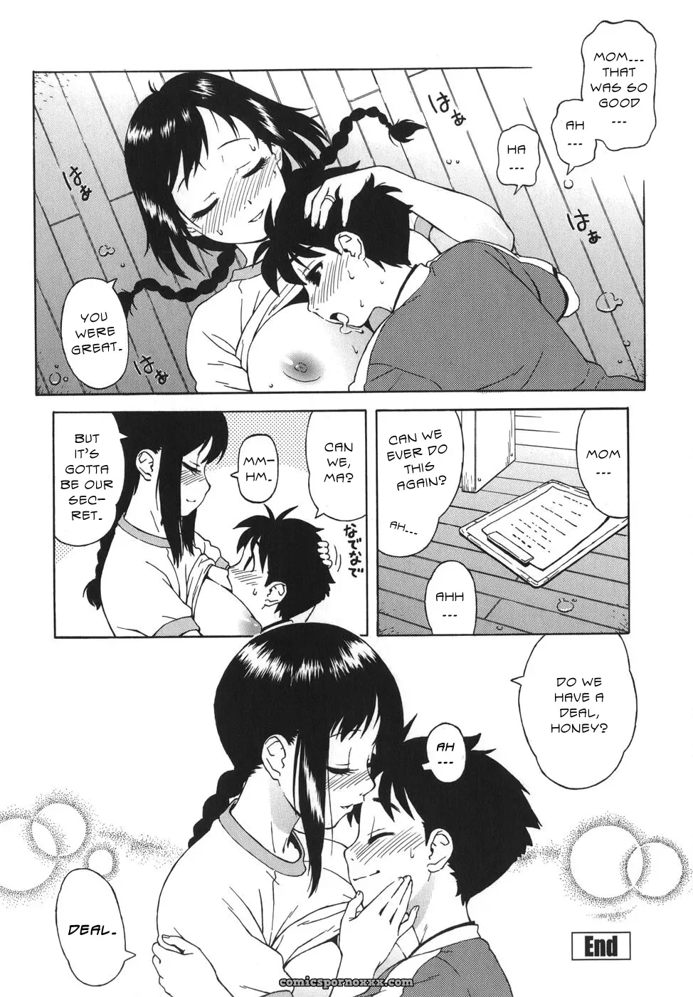 Mom’s Hot Deals - Page 17