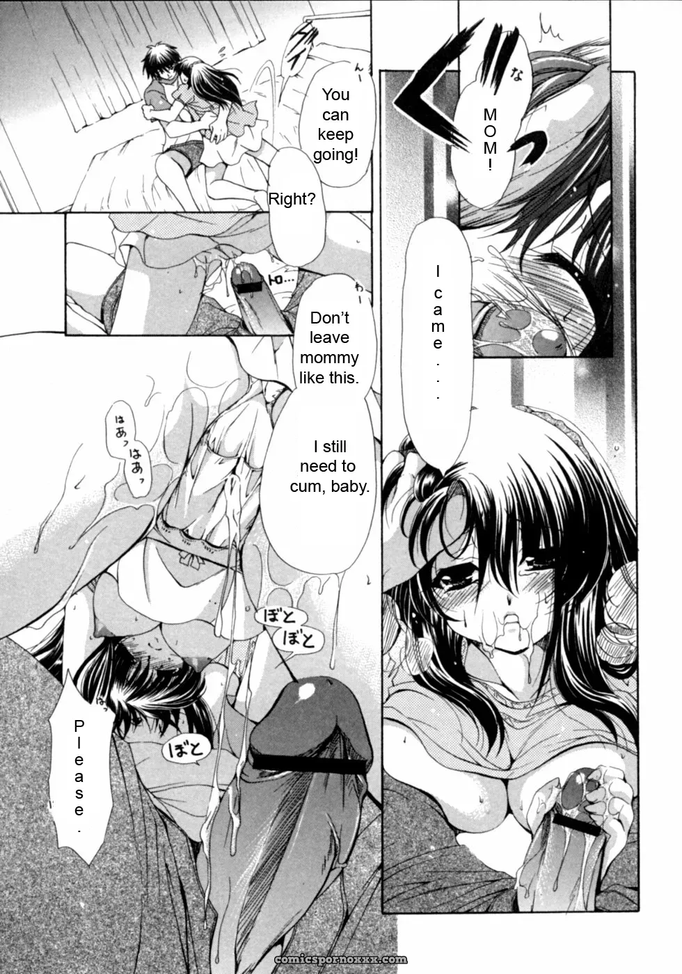 Mom’s Dirty Little Secrets - Page 9