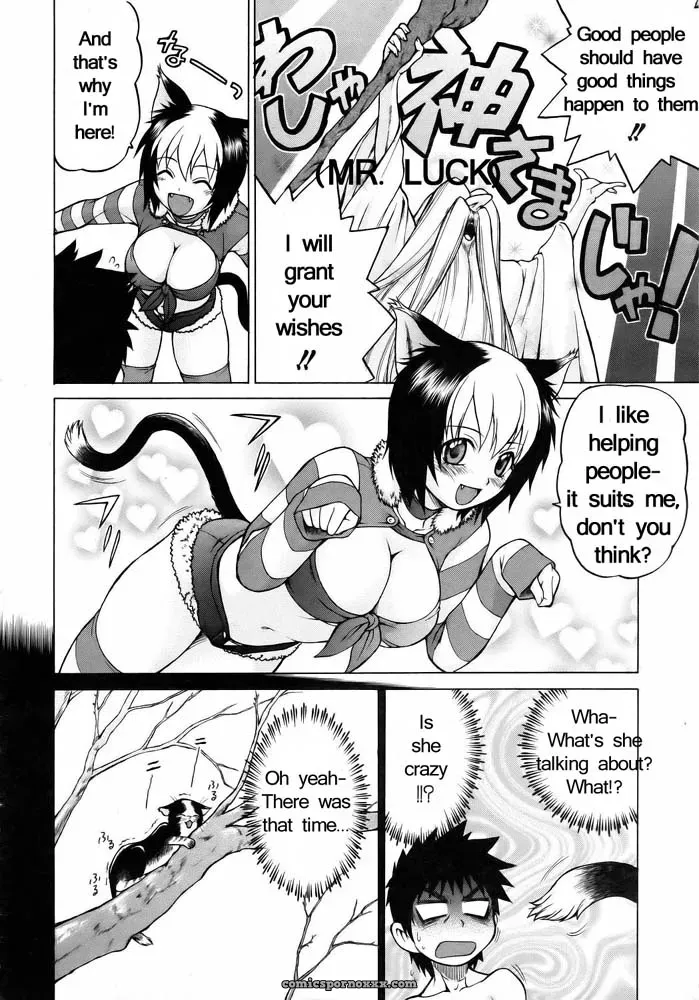 Miracle Kitty Punch – Fucking Awesome - Page 11