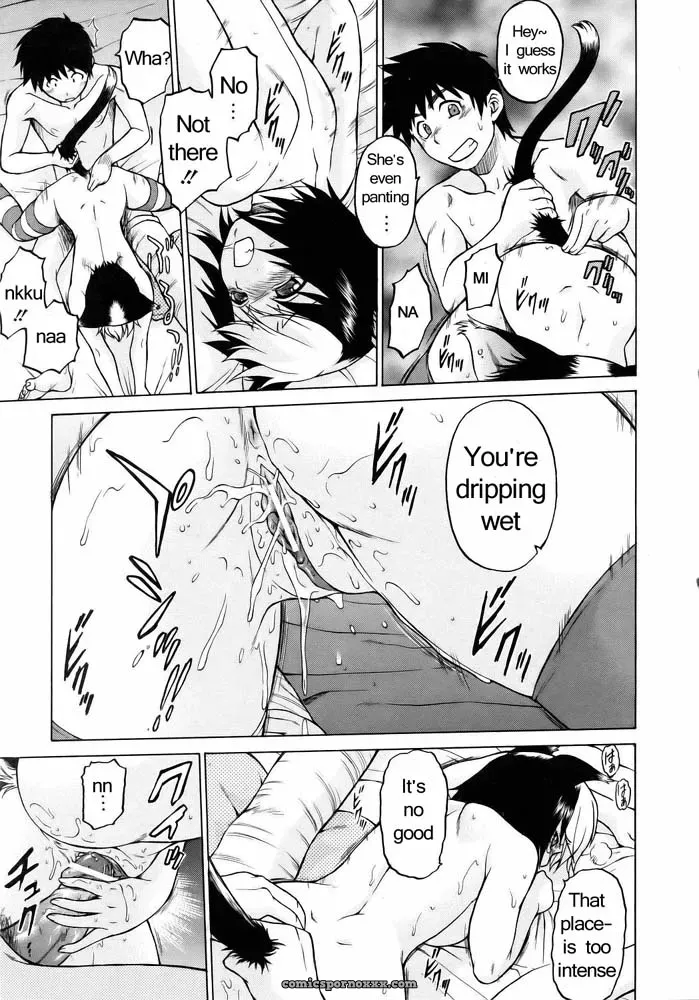Miracle Kitty Punch – Fucking Awesome - Page 24