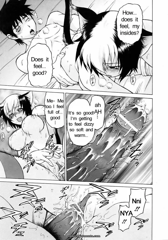 Miracle Kitty Punch – Fucking Awesome - Page 26