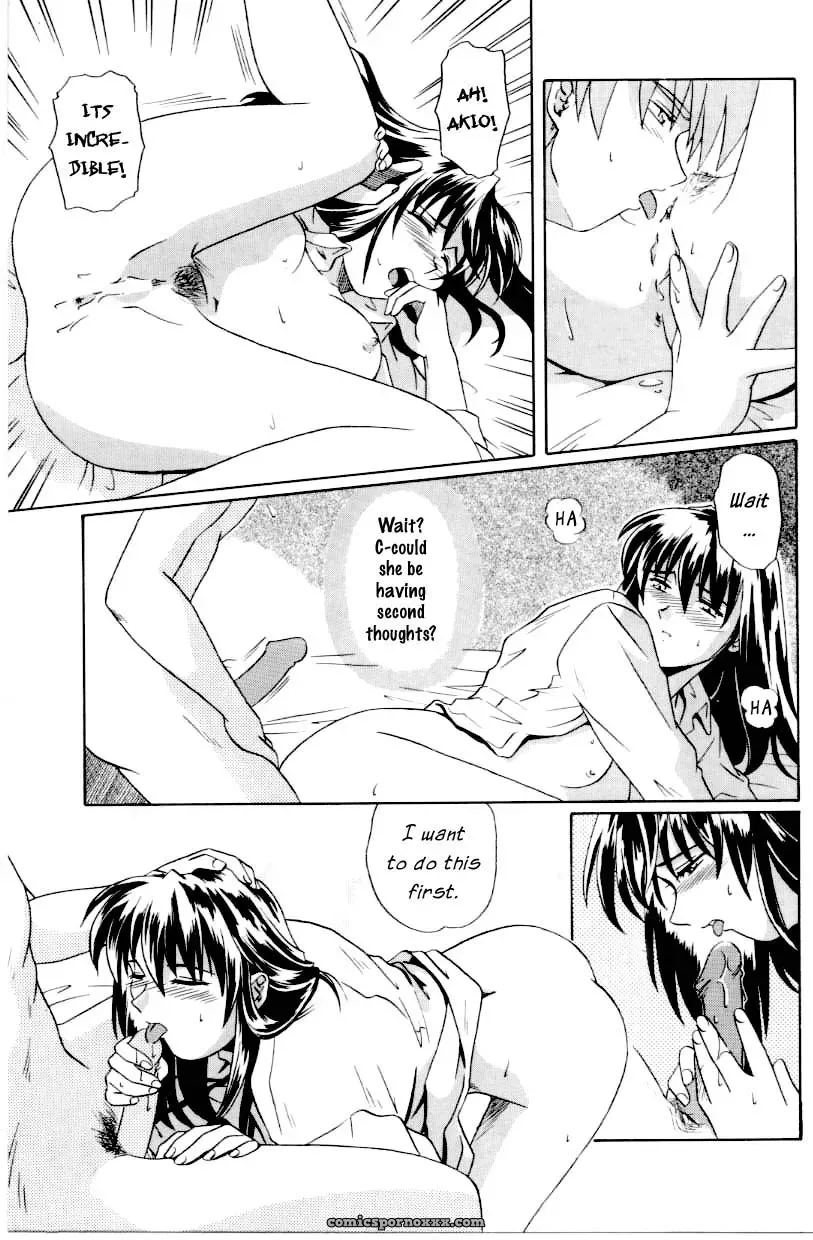 Living with Sis: WhatVVB’s Fucking Rewrite - Page 11