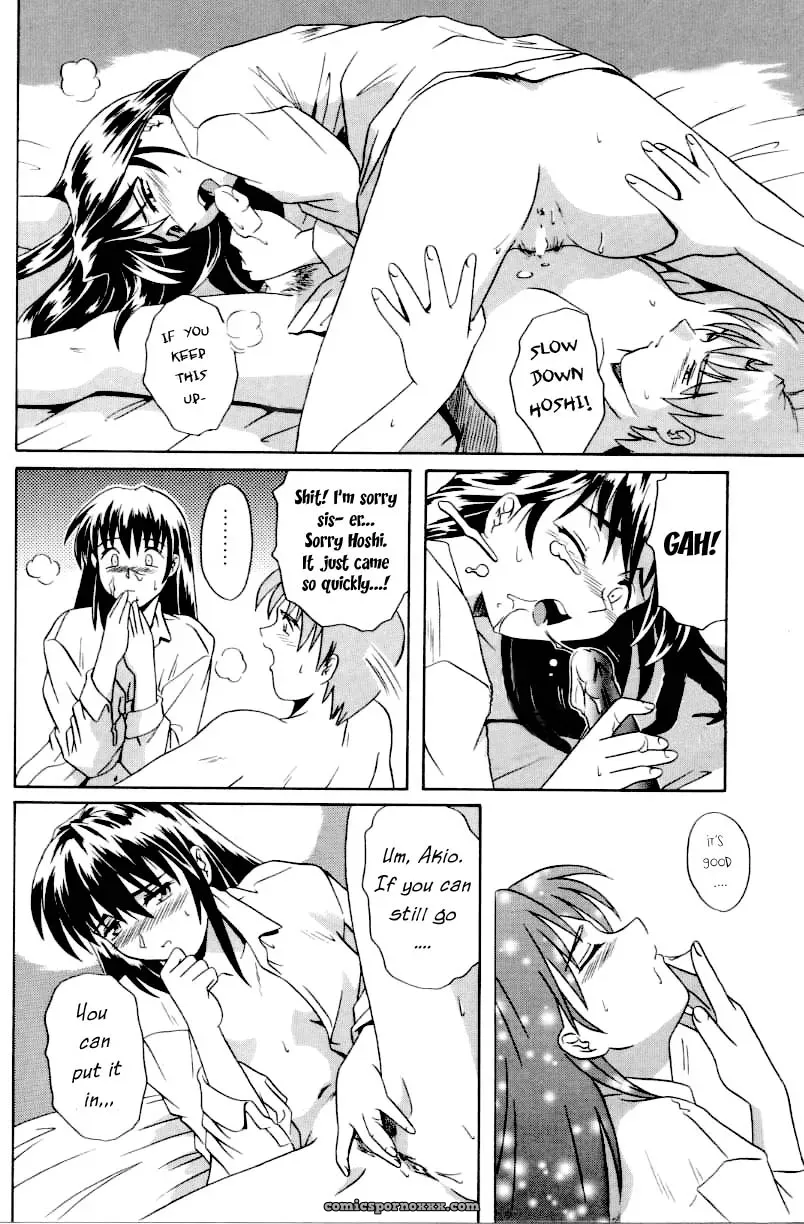 Living with Sis: WhatVVB’s Fucking Rewrite - Page 12