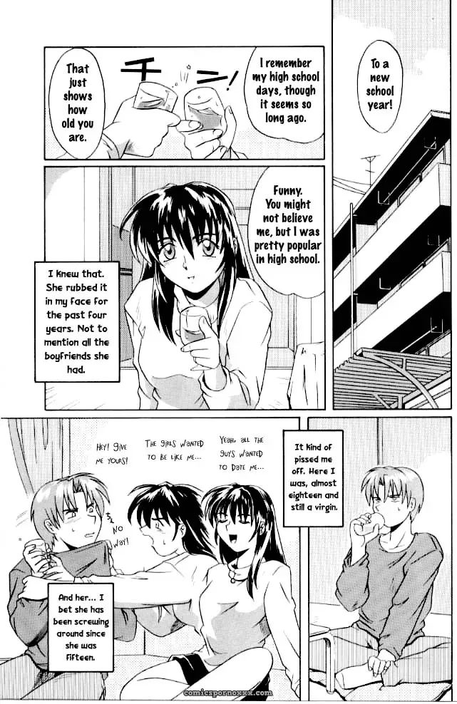 Living with Sis: WhatVVB’s Fucking Rewrite - Page 5