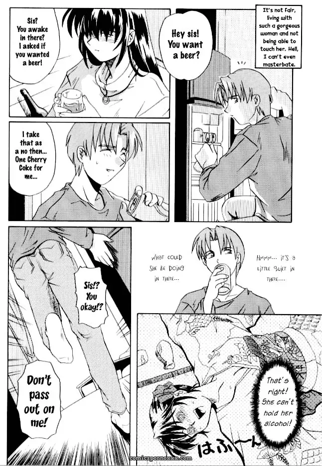 Living with Sis: WhatVVB’s Fucking Rewrite - Page 6