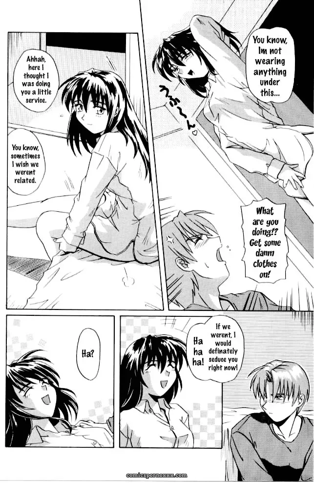 Living with Sis: WhatVVB’s Fucking Rewrite - Page 8